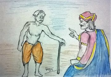 Jaati Abhiman