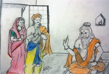 Acharya Ribhu Ki Siksha