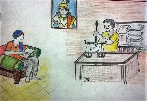 Vishwas Aur Bharose Ka Phal