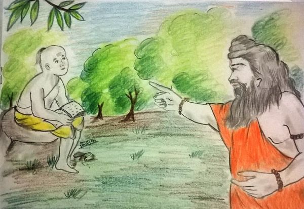 Shrap Aur Vardan (श्राप और वरदान)