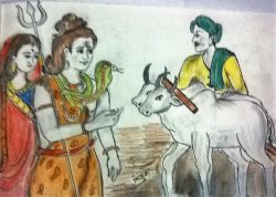Shiv Jee Ka Shankh