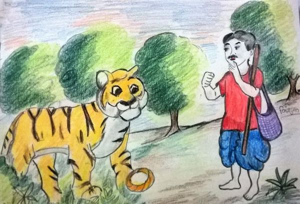 Lobh Ka Parinam