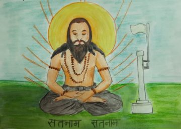 Guru Ghasidasji (  गुरु घासीदासजी  )