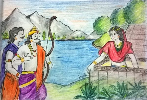 Dashrath Aur Kaushalya Ka Vivah