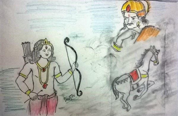 Raja Dileep Ka Ashwamegh