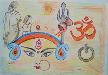 Shakti Katha (शक्ति कथा)