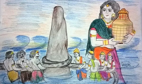 Samudra Manthan