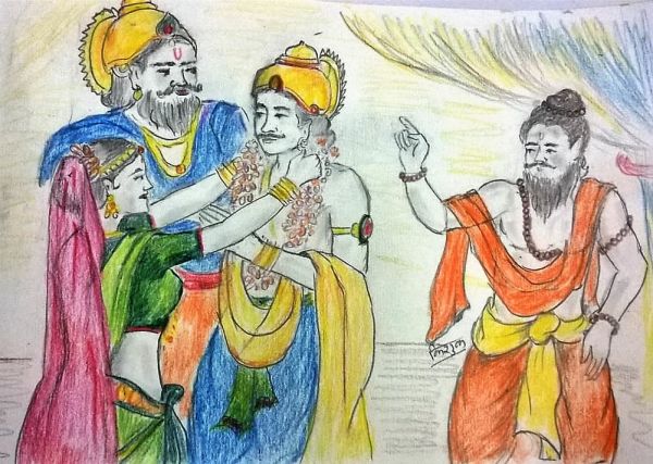 Rajputri Ka Vivah