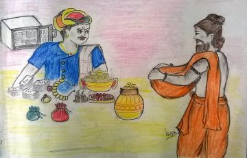 Chamadi Jae Per Damadi Na Jae