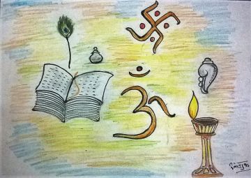 Ved Puran (वेद पुराण)