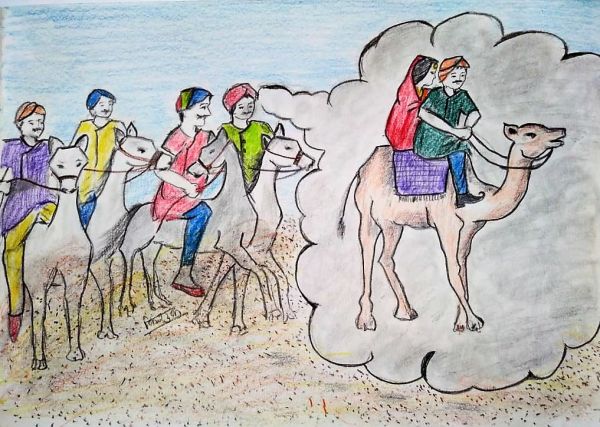 Akkal Bahaddur (अक्ल बहादुर )