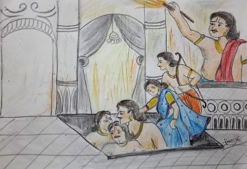 Lakshagrah Varanavat Mein (लक्षाग्रह वारणावत में)